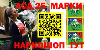 спиды Бугуруслан