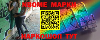 мефедрон VHQ Бузулук