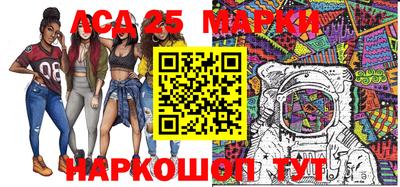 мефедрон VHQ Бузулук