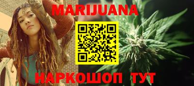 мефедрон VHQ Бузулук