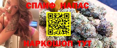 мефедрон VHQ Бузулук