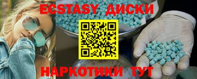 мефедрон VHQ Бузулук