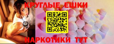 мефедрон VHQ Бузулук