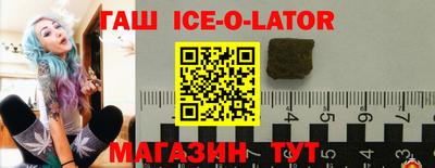 мефедрон VHQ Бузулук