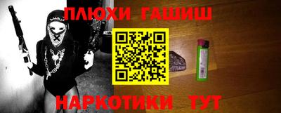 спиды Бугуруслан